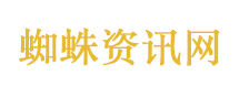 聪明人扎堆住进一线城市五星酒店